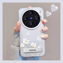 适用vivox90手机壳s17/16pro蝴蝶花束隐形支架oppo彩银小米14防摔