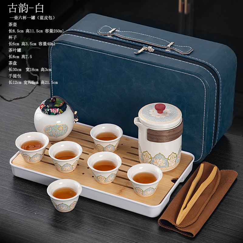 ポータブル旅行茶器快客杯車載一本三杯ビジネスギフト会社イベントお土産ロゴ|undefined