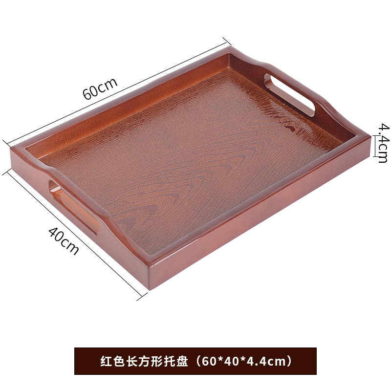 Bandeja de plástico de gran tamaño, plato cuadrado largo, gran antideslizante, taza de té doméstica, Sala de estar, bandeja de salón de belleza de madera japonesa