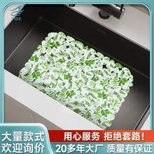 怡德外贸厨房洗碗池排水垫子pvc水槽垫碗碟餐具沥水垫防滑水槽垫