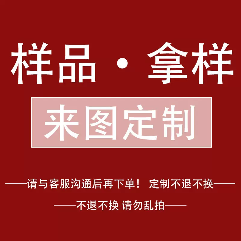 凯吉工艺品红果发财果棉花仿真水果样品专用样品千款选择拿样专用