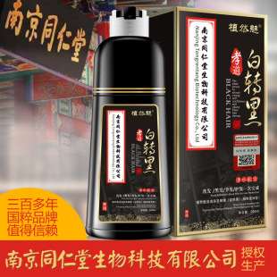 �Ͼ�ͬ����Ⱦ�l�� ��Ȼ��ɫ��ˮһ֧��Ⱦ�l�� ͬ����Т�����D��