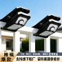 热卖跨境露营定制庭院灯