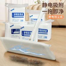 100Ƭ�o늳��m�ϰ����m��һ�����ϲ����ؼ��ذ��坍�ϵس��m��