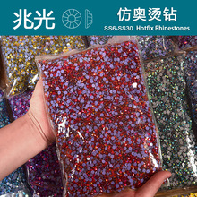 ����b����W�C� ����ˮ荟����z���diy����o���Ʒ������l