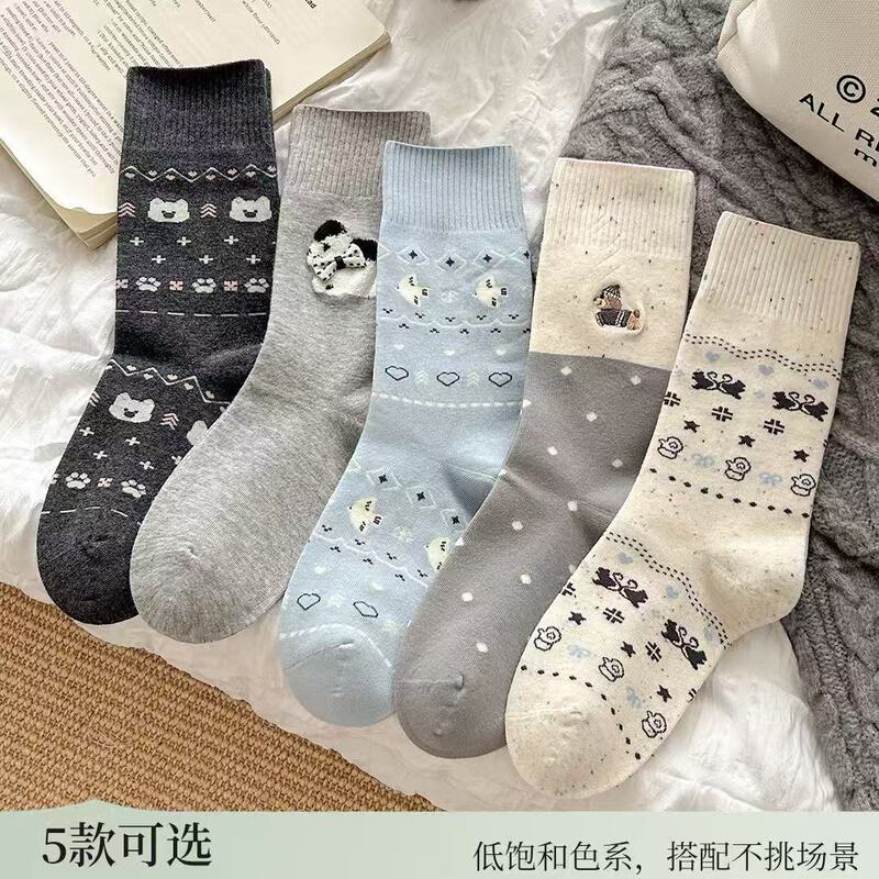 可爱小狗袜子女早秋中筒ins费尔岛植绒韩版灰色卡通甜美百搭袜子|undefined