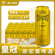 ԭbMڻʹھԭ{Sơ500ml*24bơƾ