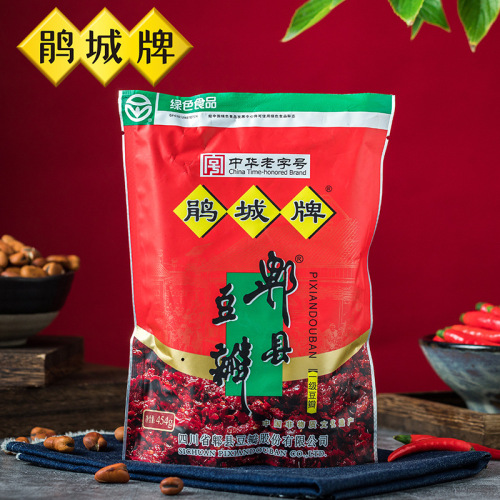 Direct factory sales Juancheng brand first-class Pidu chili bean paste 454g bagged authentic household stir-fry seasoning chili sauce batch