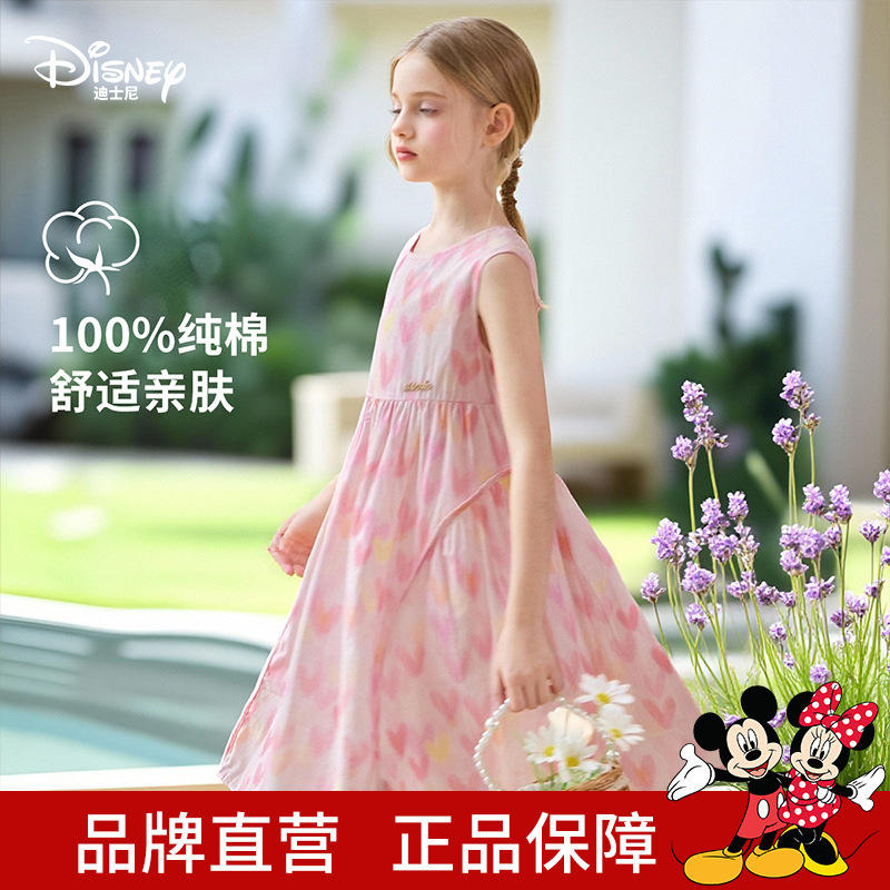 Disney Girls' Dress 2026 Summer New Style Kidsren's Stylish Floral Sleeveless Princess Dress Birthday Dress Disney Girls' Dress 2026 Summer New Style Kidsren's Stylish Floral Sleeveless Princess Dress Birthday Dress