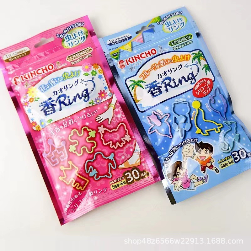 微信图片_20240511102937