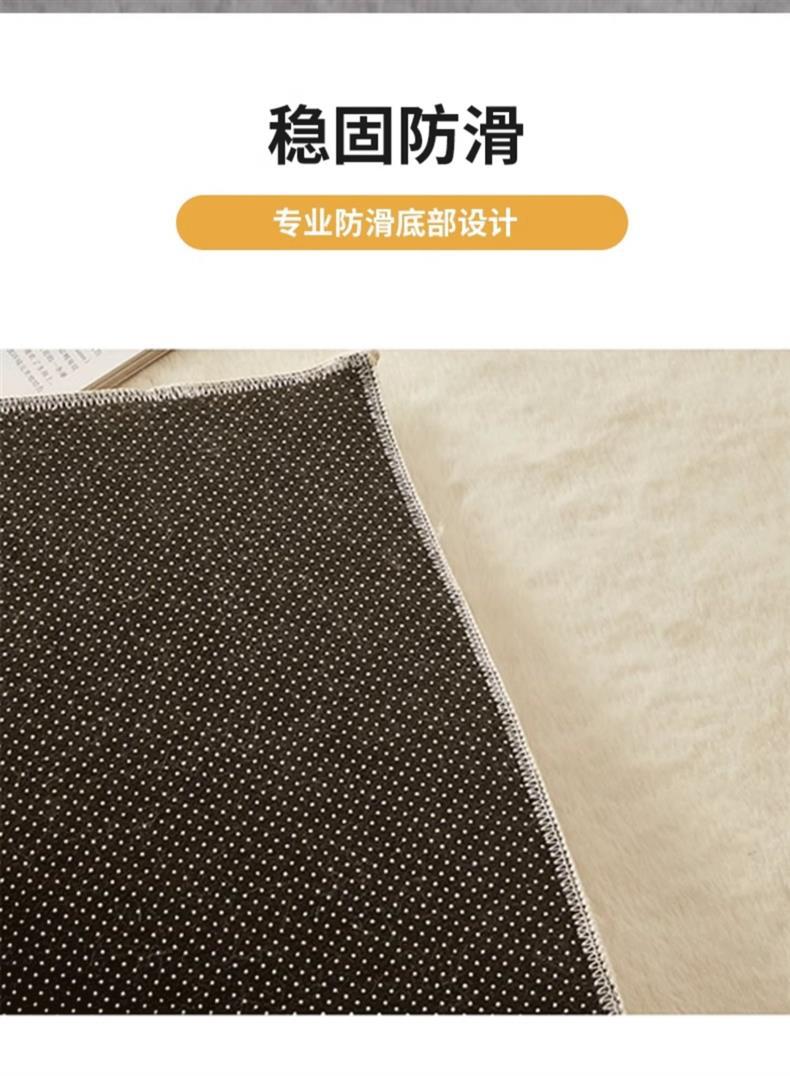 Short Plush Window Mat, Balcony Mat, Faux Wool, Non-Slip Particle Bottom, Washable, Dressing Room Mat, Window Mat, Floor Mat for Winter