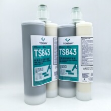 ��ɽTS843�zˮ ��ِ��843�h���z�ߏ��ȸ��g���͸ߜ�400ml