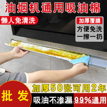 ���͟��C������ͨ�ý��Ͳی������ͼ��N�����Â���ʽ�ͺз��͉|��