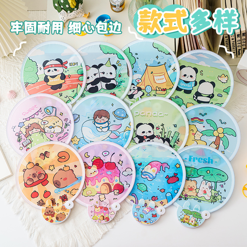 만화 접는 부채 5개/무작위