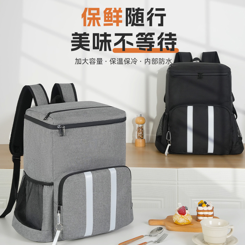 Runhui venta caliente transfronteriza mochila refrigerada de gran capacidad bolsa de picnic al aire libre bolsa de aislamiento de color simple de gran capacidad