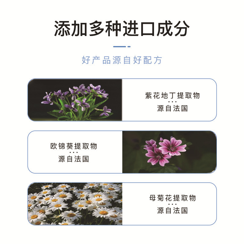 Li Yi Ke Yan Camellia アミノ酸洗顔料保湿と水分補給ディープクレンジング黒ずみ除去クレンザー脂性肌|undefined