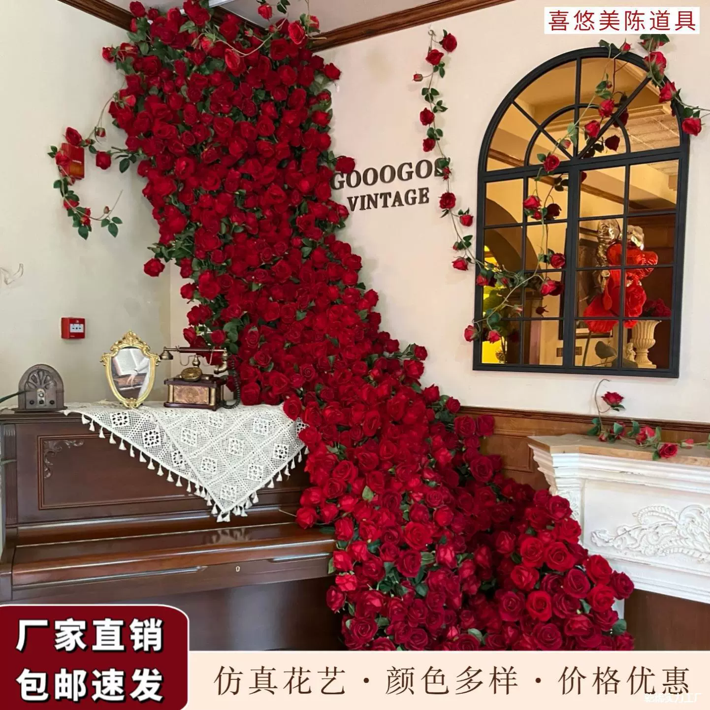 Цветочная стена, стол, свадебная композиция, цветочная ткань, искусственная сеть для регистрации, сцена, композиция с водопадом, материал, настоящие и искусственные розы на день рождения