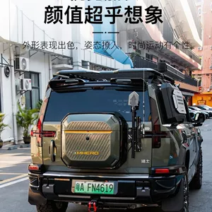 Dongfeng Mengshi M817 idman arxa spoyler, dam spoyleri, üst qanad