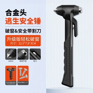 Cross-Border Car Safety Hammer, Long-Handled Large Escape Hammer for Cars, Buses, and Coaches, Fire Emergency Window-Breaking Tool for Vehicles