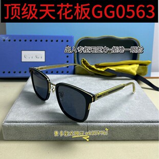 ׼�_�o�` �¿�̫��RGG0563SK�n�淽��ī�R�Z����ͬ������ҕ