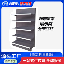 ����؛�܏S�����l؛����Ʒ�ֹ������������������չʾ���r