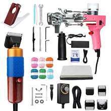 �羳�ؽq����Ƽ�ë�����btufting gun��̺���ؽq���׼���̺��