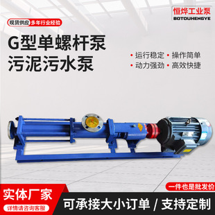 �S��G�͆��ݗU�� ������ˮ�� ��ˮ̎�팣�ñÄ��������x�ı�