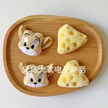 ë�q�������҃�ͯ���bñ������o���^l����b�Ь���m�����