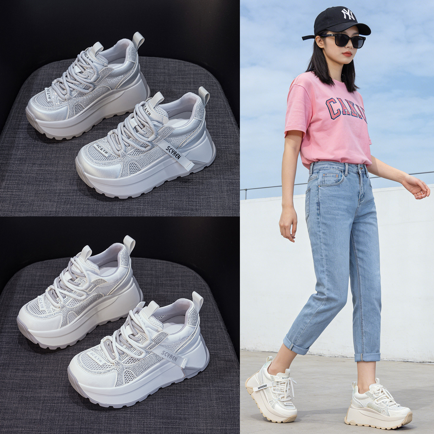 Giày sneaker nữ đế dày lưới thoáng khí phong cách retro — Xám 5066, Be 5066, Hồng đào 5066