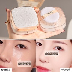 AGAG丝柔带闪定妆散粉蜜粉清透持妆控油遮瑕防水汗自带柔光定妆粉
