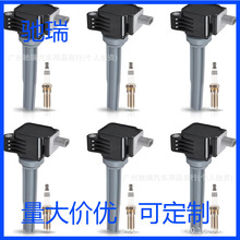 UF773��GN10742�� IC880�� DG555�� 8260 C908 140773 1407736