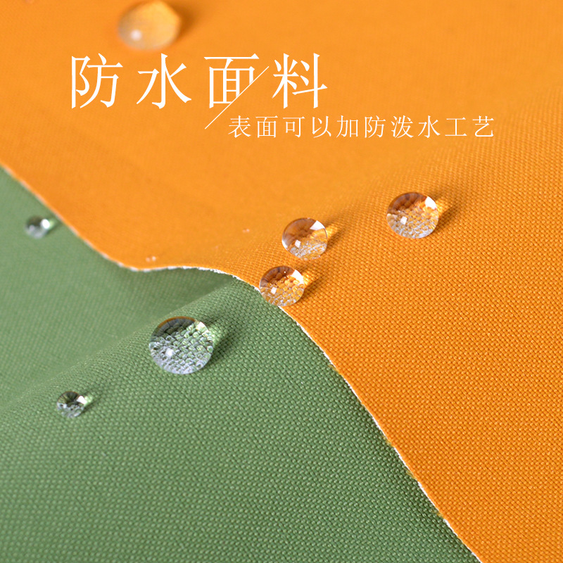 �ֻ�����150D�ߵ�PVC��ˮ���� ���� ���翹������У�����������