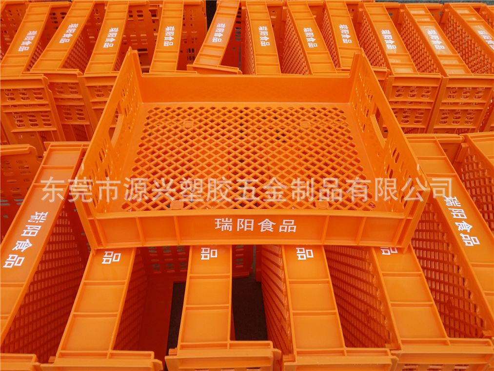 全新料面包箱塑胶架周转筐 烘焙糕点吐司网格箩 食品收纳堆叠运输