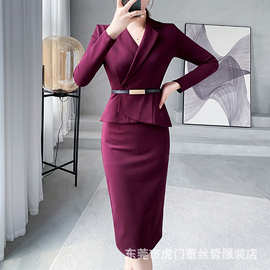 1216紫红色连衣裙修身显瘦气质职业打底裙秋冬-售价不得低于228