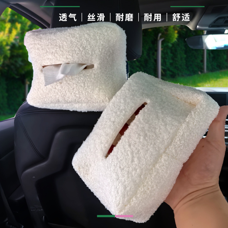 Lana de cordero caja de pañuelos de coche visera visera visera simple caja de dibujo de coche colgante lindo bolso de pañuelos