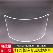 ���l�F؛��ɰñ�и���m���w�R�����ЙC�������o�RƬ��ɰ��ĥ����