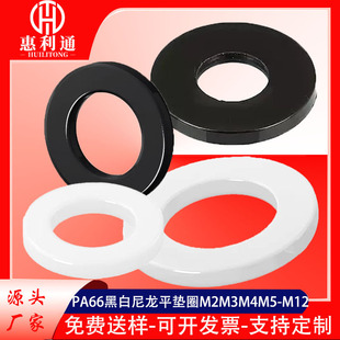 �S��ֱ�I�ڰ�����ƽ�|Ȧ�^�������|Ƭ��ȼ���ω|Ƭ�Ӵ�Ӻ�ƽ�|Ȧ