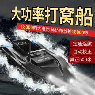 ������~ͧ�¿�500�״�C�������b�ش������^�h�����h����؛��
