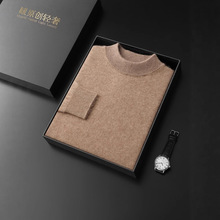 �o�pһ��������q���а���I����ɽ��q���ﶬ��ɫ���ɴ�a�����