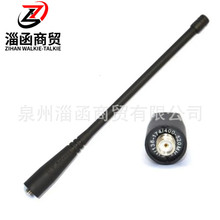 ����UV5R/UV82/5RA/5RB/5RE���v�C�쾀136-174/400-520MHZ