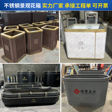 �P䓻�������������ۘǲ����@�̘I����[�FˇС�^���۶���