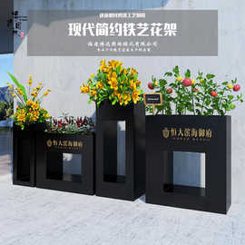 户外铁艺花箱组合售楼部花坛商业街外摆围栏隔断市政广场花槽花盆