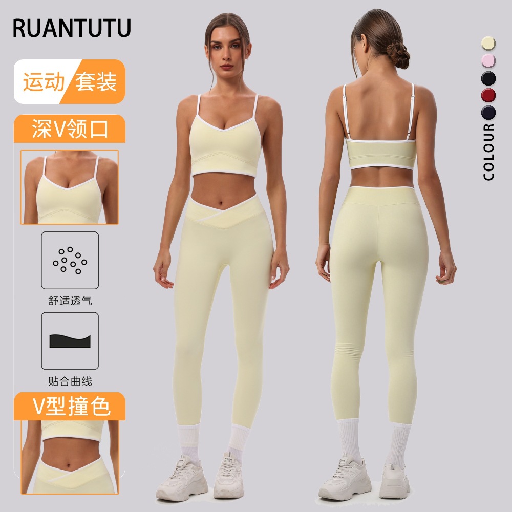Chaleco deportivo de color contrastante trajes de yoga cruzados cintura alta caderas pantalones ajustados set 2026 nuevos trajes de ejercicio