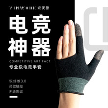 ���R�d�����ָ�y�w�S늸��Α���ָ���|���������γ��uָ������