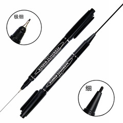 繪畫筆勾線筆小雙頭記號筆油墨防水彩色紅藍黑雙頭記號筆12色套裝