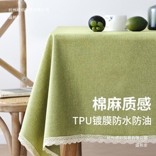 ��ɫ�������鲼�շ�ˮ������ϴ�����β輸���������������ڸǲ���