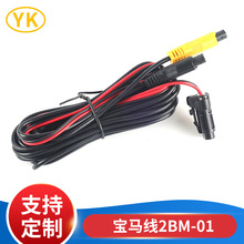 ܇�d�z���^�Դ��ҕ�lһ�w��ɏ���^ 4p��܇��ҕ�R���L�����R��