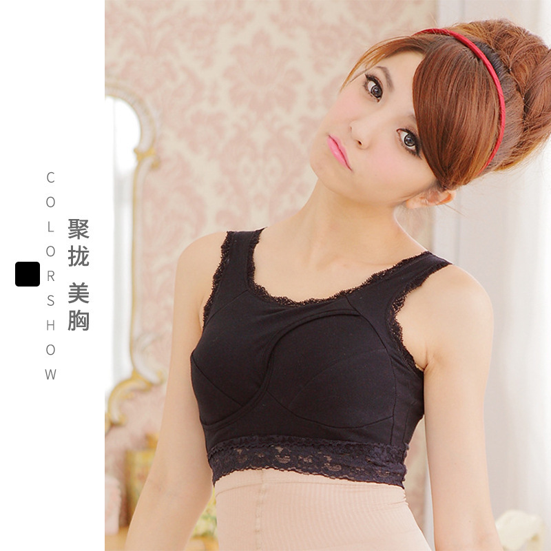 Night sleep without steel ring bra women's beautiful chest vest comfortable breathable adjustable pull-up bra w134