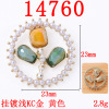 Crystal from pearl, metal material heart-shaped with bow, wholesale