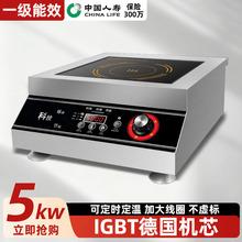 ����늴Št3500w����5000�Ƙ�ꌣ�àt����û��늳ؠt5000W
